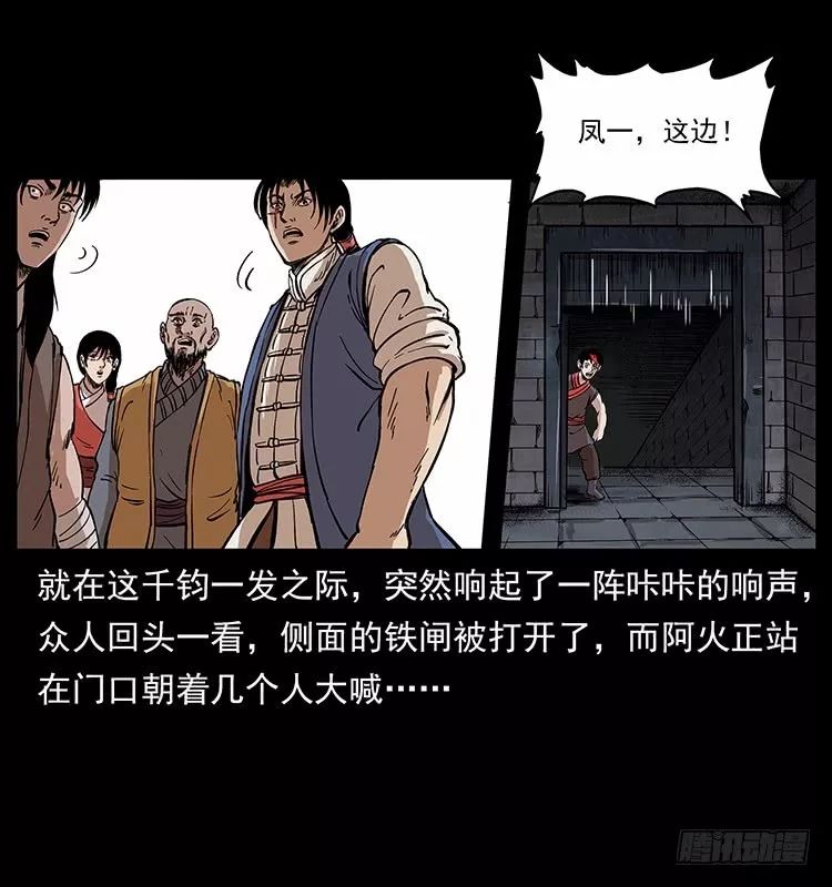 威斯尼斯人wns888官网版