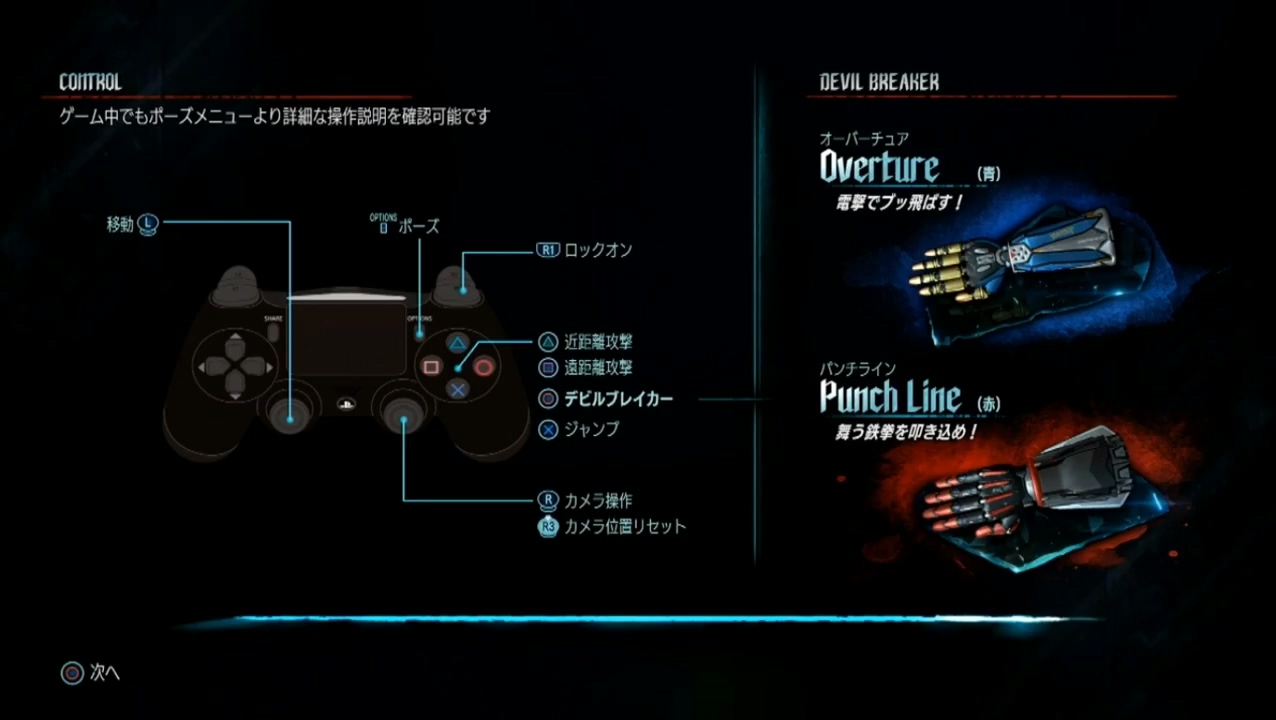 威斯尼斯人wns888官网版